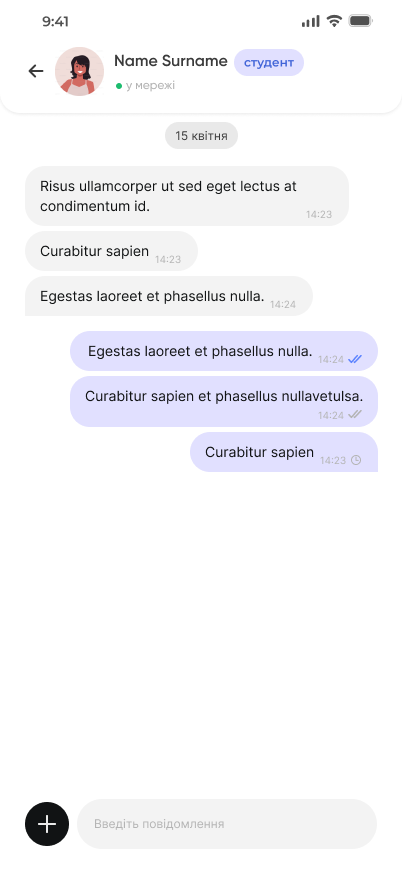 studyhubChat